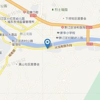 寻源智慧养老服务中心食堂