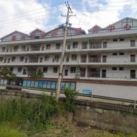 友谊社区养老服务中心