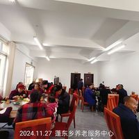 蓬东乡养老服务中心