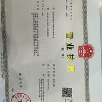 中山路街道高敬鸿养老服务中心老年食堂