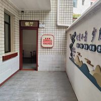 官渡镇养老服务中心机构老年食堂