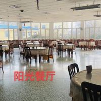 黑龙江清檬养老服务有限公司