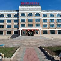 泰来县养老服务中心助老餐厅