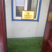 密山市太平乡太平养老院