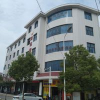 汨新社区居家养老服务中心