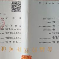 宁乡市回龙铺镇金玉村居家养老服务中心