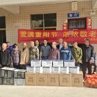 双龙村老年人日间照料中心2