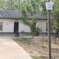 三岔河南堤拐村五保之家