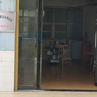 码头铺镇方石坪社区日间照料中心