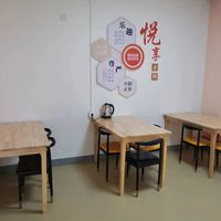 ?梨街道综合养老服务中心