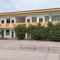 龙山街道陶家岭村综合养老服务中心