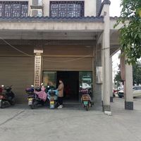 城头山镇周家坡社区日间照料中心