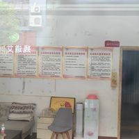深柳镇深柳社区养老服务示范点