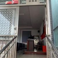 临澧县合口镇三元口社区