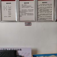 长沙县果园镇杨泗庙社区居家养老服务
