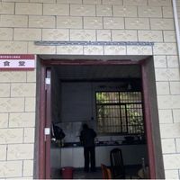 山枣潭村