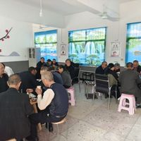 团山社区居家养老服务中心