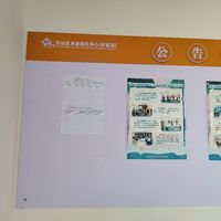 株梓塘村养老服务中心