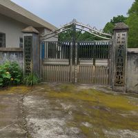 王家厂镇双庆村老年人日间照料中心