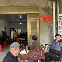 王家厂镇柳津村老年人日间照料中心