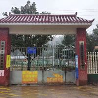 河伯乡综合养老服务中心