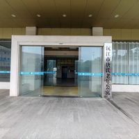 沅江市唐氏老年公寓有限责任公司