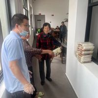 赵家湖社区日间照料中心