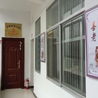 詹桥镇印石村养老服务中心