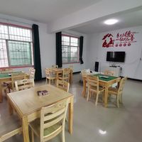 阿拉营镇和平社区综合照料中心