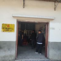 合水镇木龙村老年服务示范点