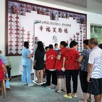辰阳镇东风社区陶瓷厂
