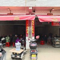 如东镇牌楼岗村老年人日间照料中心