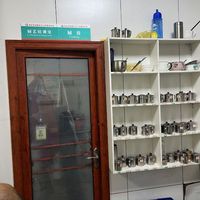 祁东县同德社会工作服务中心