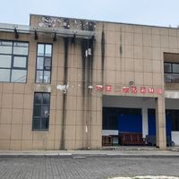 汪家桥街道澹津社区养老服务示范点
