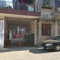 野鸡坪镇综合养老服务中心