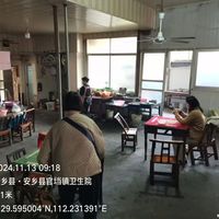 官镇官社区日间照料中心