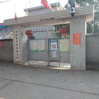安乡县深柳镇官陵湖敬老院