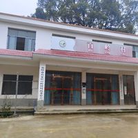 肖家镇百岭村