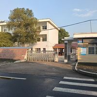 金凤街道综合养老服务中心