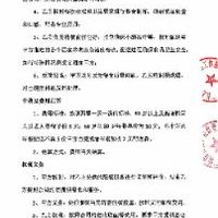 泉塘街道长桥综合服务中心