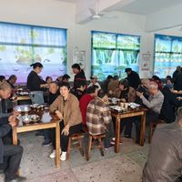 新市街社区居家养老服务中心
