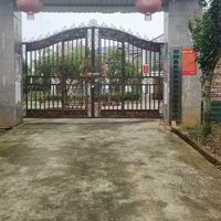 长乐乡综合养老服务中心