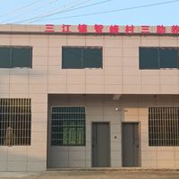 智峰村“三助”养老服务中心