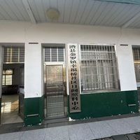 澧县金罗镇幸福桥社区日间照料中心