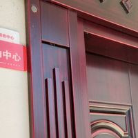 双桥村老年人活动中心