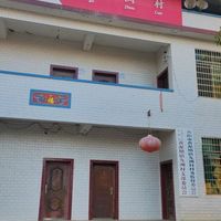 黄泥塘镇九洲村