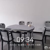 鑫和村居家养老服务点