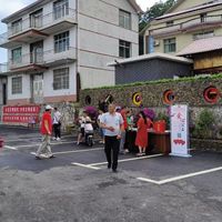 龙头庵乡中溪口村养老服务互助点