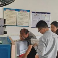 桃源县热市镇敬老院