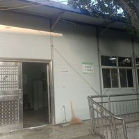 祁阳市文明铺镇综合养老服务中心